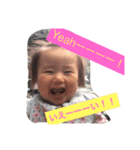 あいりんん（個別スタンプ：3）