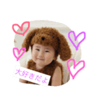 あいりんん（個別スタンプ：4）