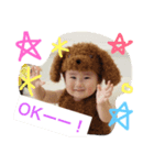 あいりんん（個別スタンプ：8）