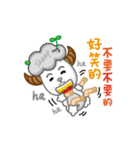 Smile sheep（個別スタンプ：11）