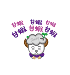 Smile sheep（個別スタンプ：12）