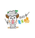 Smile sheep（個別スタンプ：17）