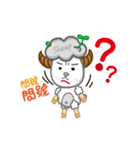 Smile sheep（個別スタンプ：18）