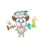 Smile sheep（個別スタンプ：19）