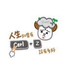 Smile sheep（個別スタンプ：20）