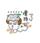 Smile sheep（個別スタンプ：23）