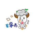 Smile sheep（個別スタンプ：24）