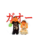 千茜っちゃん（個別スタンプ：9）