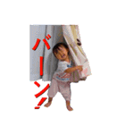 千茜っちゃん（個別スタンプ：20）