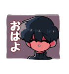 ほねずい（個別スタンプ：2）