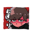 ほねずい（個別スタンプ：5）