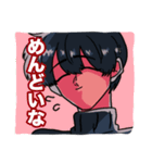 ほねずい（個別スタンプ：10）