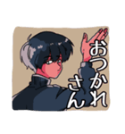 ほねずい（個別スタンプ：13）