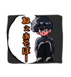 ほねずい（個別スタンプ：15）