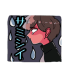 ほねずい（個別スタンプ：16）