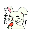 やさぐれうさお（個別スタンプ：1）