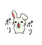 やさぐれうさお（個別スタンプ：2）