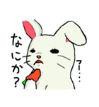 やさぐれうさお（個別スタンプ：4）