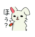 やさぐれうさお（個別スタンプ：8）
