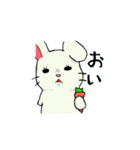 やさぐれうさお（個別スタンプ：13）