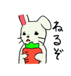 やさぐれうさお（個別スタンプ：14）