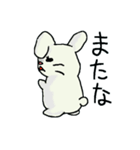やさぐれうさお（個別スタンプ：16）