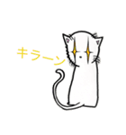 猫の日（個別スタンプ：6）