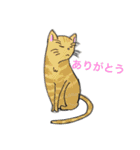 猫の日（個別スタンプ：10）