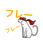 猫の日（個別スタンプ：13）