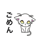 猫の日（個別スタンプ：20）