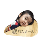 真心スタンプ（個別スタンプ：1）