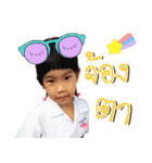 well bangyeekhun2（個別スタンプ：8）