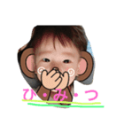 りーさやっ！（個別スタンプ：1）