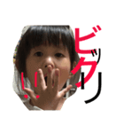 りーさやっ！（個別スタンプ：3）