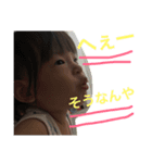 りーさやっ！（個別スタンプ：5）