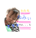 りーさやっ！（個別スタンプ：7）