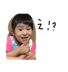 りーさやっ！（個別スタンプ：8）