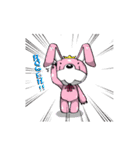 CandyAlice（個別スタンプ：20）
