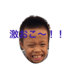 funny funny funny family（個別スタンプ：2）