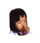 funny funny funny family（個別スタンプ：6）