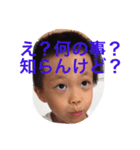 funny funny funny family（個別スタンプ：7）