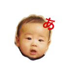 それいけ！むっきゅん（個別スタンプ：14）