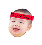 それいけ！むっきゅん（個別スタンプ：25）