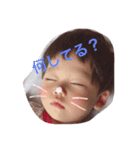 ゆうがしゅう（個別スタンプ：2）