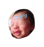 ゆうがしゅう（個別スタンプ：4）