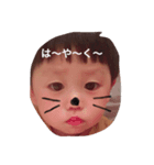 ゆうがしゅう（個別スタンプ：5）