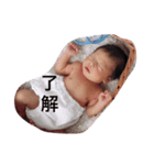 ゆうがしゅう（個別スタンプ：7）