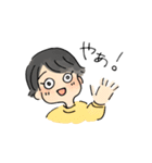 しょーじくんち（個別スタンプ：1）