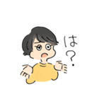 しょーじくんち（個別スタンプ：5）