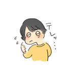 しょーじくんち（個別スタンプ：8）